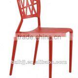 Wholesale PP Leisure Design Outdoor Plastic Viento Chair thumbnail-1