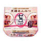 Wholesale Sweets Japanese Noncaloric Confectionery ENDO's 'Zero Calorie' Kokuto(brown Sugar Syrup) Anmitsu 170g thumbnail-2