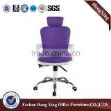 Foshan Factory Back Adjustable Fabric Staff Chair HX-5D078 thumbnail-2