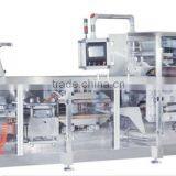 DPH-330E High Speed Automatic Blister Packing Machine