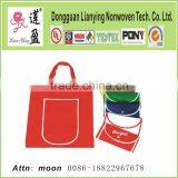 High Quality Nonwoven Foldable Shopping Bag/promotion Bag Quality Choice thumbnail-1