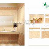 Royal Yellow Bathroom Porcelain Floor Tiles thumbnail-1