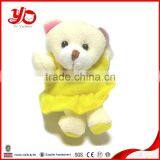 Customized Stuffed Soft Plush Keychain, Cute Plush Animal Toy Keychain thumbnail-6