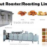 Small Capacity Nut Roasting Machine/Peanut Roaster/Roasting Machine For Sale thumbnail-2