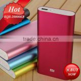 mobile phone charger Alloy casting 5V/2.1A power bank xiaomi 20000mah                        
                                                Quality Choice