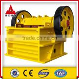 Used Jaw Crusher Toggle Plate