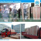 Factory ND-250X/350X/450X Horizontal Cup Packing Machine Quality Choice thumbnail-5