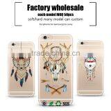 Companies Looking for Distributors DIY New Design 2016 Wholesale Shell Silicone Mobile Phone Case for Apple Iphone 7 6s 5s