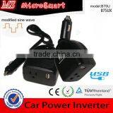 Factory Price DC12V 75w Car Power Interver With USB thumbnail-4
