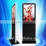 42 Inch 1 Year Product Warranty Free Standing Replacement LCD TV SCREEN