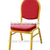 Metal Hotel Dining Chair Aluminum Banquet Chair (YC608) thumbnail-5