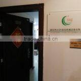 Cenanze (Tianjin) Construction Equipment Co., Ltd. company overview - view 2 thumbnail