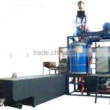 Longwell EPS Pre-expander Machine Fluidized Bed Dryer Bed thumbnail-5