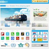 best ocean freight container shipping