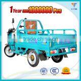 Electric Bajaj Three Wheeler Auto Rickshaw