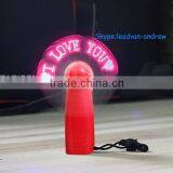 Portable Novelty Mini LED Fan For Souvenir and Promotion Gift thumbnail-5