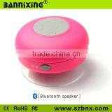 Waterproof Style Mini Mushroom Bluetooth Speaker thumbnail-2