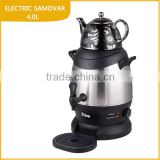 electric stainless steel samovar