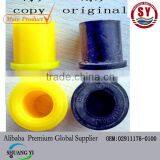 ZX GRAND TIGER Rear Leaf Spring Rubber Bushing 2911176-0100