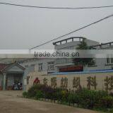 Wuxi East-Sunshine Textile Science And Technology Co., Ltd. company overview - view 2 thumbnail