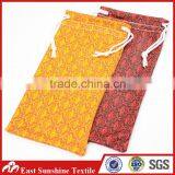 Custom Microfiber Polyester Bag With Drawstring thumbnail-1