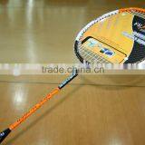 Carbon Aluminum Badminton Racket thumbnail-1