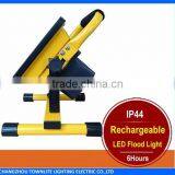 30w Portable Rechargeable LED Flood Lights Fixture thumbnail-2