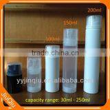HOT SALE 150ml Airless Lotion Bottles With Good Quality Only 0.525usd per Set thumbnail-5