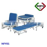 NFY01 foldable hospital chairs hospital chair bed