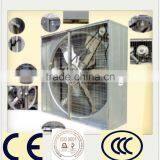 50" Centrifugal Shutter Type Industrial Exhaust Fan thumbnail-1