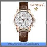 FS FLOWER - High Quality Nobility Gentleman Fashion Luxury Watch Wedding Gift thumbnail-1