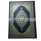 Holy Quran Talking Pen thumbnail-3