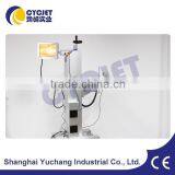 New Designed Fiber Laser Coder Machine in Pipe Line thumbnail-1