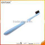 Degradable Fancy Wheat Straw and Plastic Toothbrush thumbnail-3