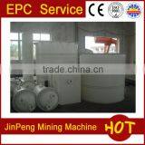 Mineral Mixing Agitation Leaching Tank, Gold Leaching Tank thumbnail-6