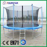 Trampoline, 13FT Cheap Trampoline With Inner Safety Net for Outdoor Bungee Jumping thumbnail-1