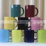 Colorful Glazed Stoneware Mug thumbnail-1