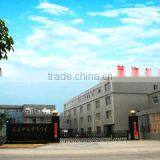 Zhangzhou Yingzi Watch & Clock Co., Ltd. company overview - view 1 thumbnail