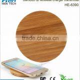 Hot Sell Universal Bamboo Mobile Phone qi Wireless Charger Power for Sony Xperia z C6603 thumbnail-4