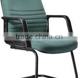 2015 HC-A0033 Cheap Conference Visitor Chair