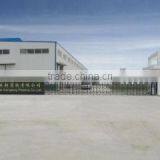 Shanghai Donglang Industrial & Trade Co., Ltd. company overview - view 1 thumbnail