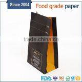 Custom Printed Black and Yellow Kraft Paper Bag Without Handle Made in China thumbnail-4