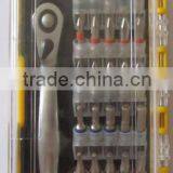 27pcs Security Bit Set Color-Coded