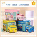 Happy Car Style Storage Box Storage Stool