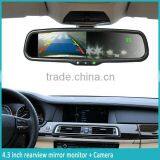 4.3 Inch Display Screen Rearview Mirror Monitor With Auto Dimming and Reverse Camera Display thumbnail-5