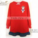 Hot Sale Autmn Pregnant Women Dress, Cotton Materinity Clothes, Factory Out Let Fashional Breast-feeding Clothes thumbnail-2