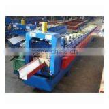 Metal Gutter Roll Forming Machine thumbnail-4