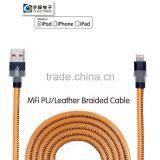 Made in China MFi Leather Cable For Apple IPhone 6 Plus / 6 / 5S / 5C / 5 thumbnail-2