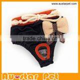 Mating Season Breathable Pet Hygiene Pant, Female Grooming Pet Dog Sanitary Pant thumbnail-2