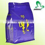 Custom Logo Print Standup Leisure Food Bag Flexible Packaging